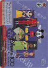  Dds/S104-077HND HND Disney 100 Years of Wonder(箔押し入り) 