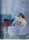 Dds/S104-098HND HND アナと雪の女王(箔押し入り)