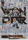 Dds/S104-054SSP SSP ミッキーマウス&ドナルドダック&グーフィー(箔押し入り)