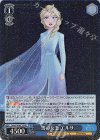 Dds/S104-P13 PR 雪の女王 エルサ