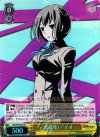 DS2/SE16-01 S-R “悪魔使い”イオ(ホロ)