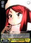 DS2/SE16-03 R 活発な少女 アイリ