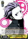 DS2/SE16-04 R “悪魔使い”ケイタ