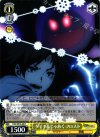DS2/SE16-06 R ダイチ&じゃあくフロスト
