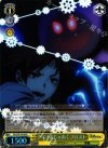 DS2/SE16-06 S-R ダイチ&じゃあくフロスト(ホロ)