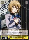 DS2/SE16-07 R 7日間の戦い イオ
