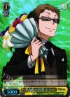 DS2/SE16-18 S-C テキトーな男 ジョー(ホロ)