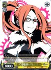 DS2/SE16-23 C “悪魔使い”ヒナコ