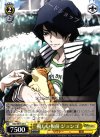  DS2/SE16-24 C 優しい板前 ジュンゴ 