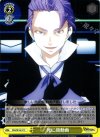 DS2/SE16-27 C 死に顔動画 