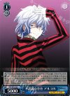  DS2/SE16-38 C 不思議な存在 アルコル 