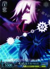  DS2/SE16-39 S-C ヤマト&ケルベロス(ホロ) 