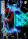 DS2/SE16-44 S-CC 悪魔合体(ホロ)