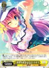  DS/W46-011 C 無邪気な水しぶき ひまり 