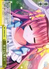 DS/W46-015a CC 始まりと始まり