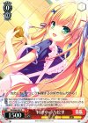  DS/W46-033 R 料理中の乃絵里 