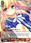  DS/W46-035 U 気持ちに向き合って 乃絵里 
