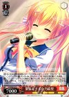 DS/W46-037 U 緊張しすぎな乃絵里 