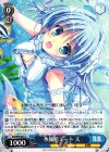 DS/W46-061 C 水族館デート 天