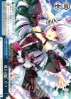  DS/W46-074 CR 魔王の娘、立つ 