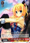  DC3/W46-091 R ふたつの世界の物語 立夏 