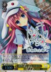 DS/W46-001SP SP 朝のひととき ひまり(サイン入り)
