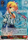DS/W46-031SP SP 世話焼き系妹キャラ 乃絵里(サイン入り)