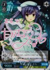DC3/W46-102SP SP 聖夜の輝き さら(サイン入り)