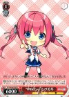 DC3/W46-P04 PR “With You”ちび美琴