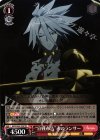  APO/S53-T03 TD “宣戦布告”赤のランサー 