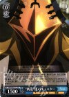  APO/S53-T12 TD “鋳造”黒のキャスター 