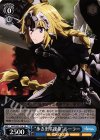  APO/S53-T14 TD “歩き出す運命”ルーラー 