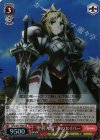 APO/S53-T08S SR “聖杯大戦”赤のセイバー