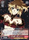  APO/S53-027 RR “自信満々”赤のセイバー 