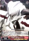  APO/S53-029 R “不貞隠しの兜”赤のセイバー 