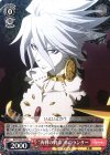 APO/S53-031 R “再戦の約束”赤のランサー