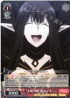  APO/S53-034 R “玉座の間”赤のアサシン 