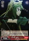  APO/S53-046 C “天穹の弓”赤のアーチャー 
