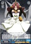  APO/S53-063 RR “花と散る”黒のバーサーカー 