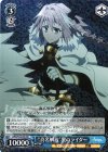  APO/S53-065 RR “真名解放”黒のライダー 