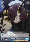 APO/S53-067 R “戦闘態勢”黒のバーサーカー