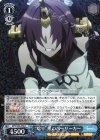 APO/S53-070 R “唸り”黒のバーサーカー 