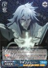  APO/S53-074 R “聖剣”黒のセイバー 