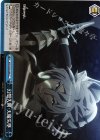  APO/S53-099 CC 幻想大剣・天魔失墜 