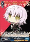  APO/S53-104 PR ぷち黒のアサシン 