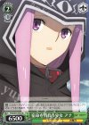 FGO/S75-T06 TD 宿命を背負う少女 アナ