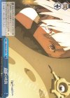 FGO/S75-T20 TD 刹那の攻防
