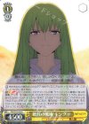  FGO/S75-004 R 絶対の戦術 キングゥ 