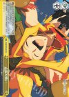 FGO/S75-023 CC 心躍る戦い