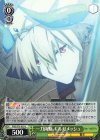 FGO/S75-035 U 一刀両断 ギルガメッシュ